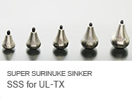 SUPER SURINUKE SINKER SSS for UL-TX
