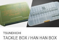 TSUNEKICHI TACKLE BOX