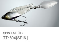 SPIN TAIL JIG TT-304[SPIN]