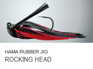 HAMA RUBBER JIG ROCKING HEAD