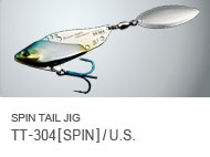 SPIN TAIL JIG TT-304[SPIN]/U.S.